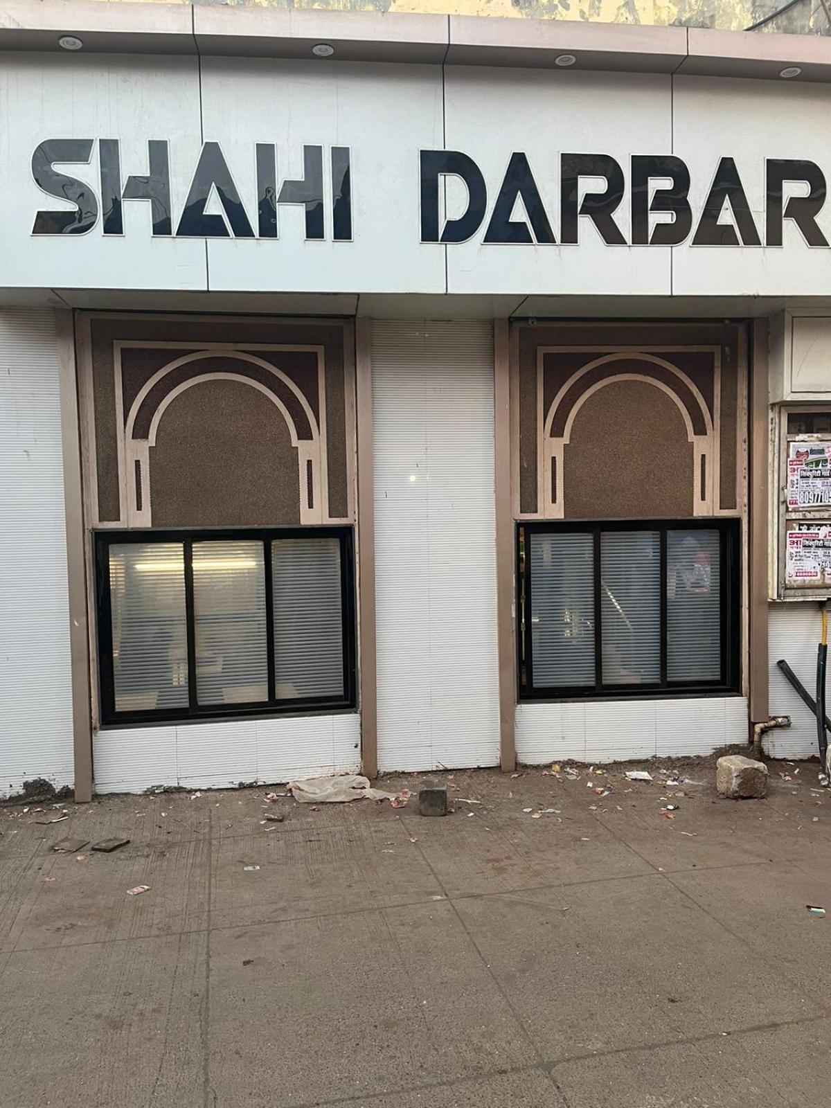 Hotel Shahi Darbar Terminal-2 孟买 外观 照片